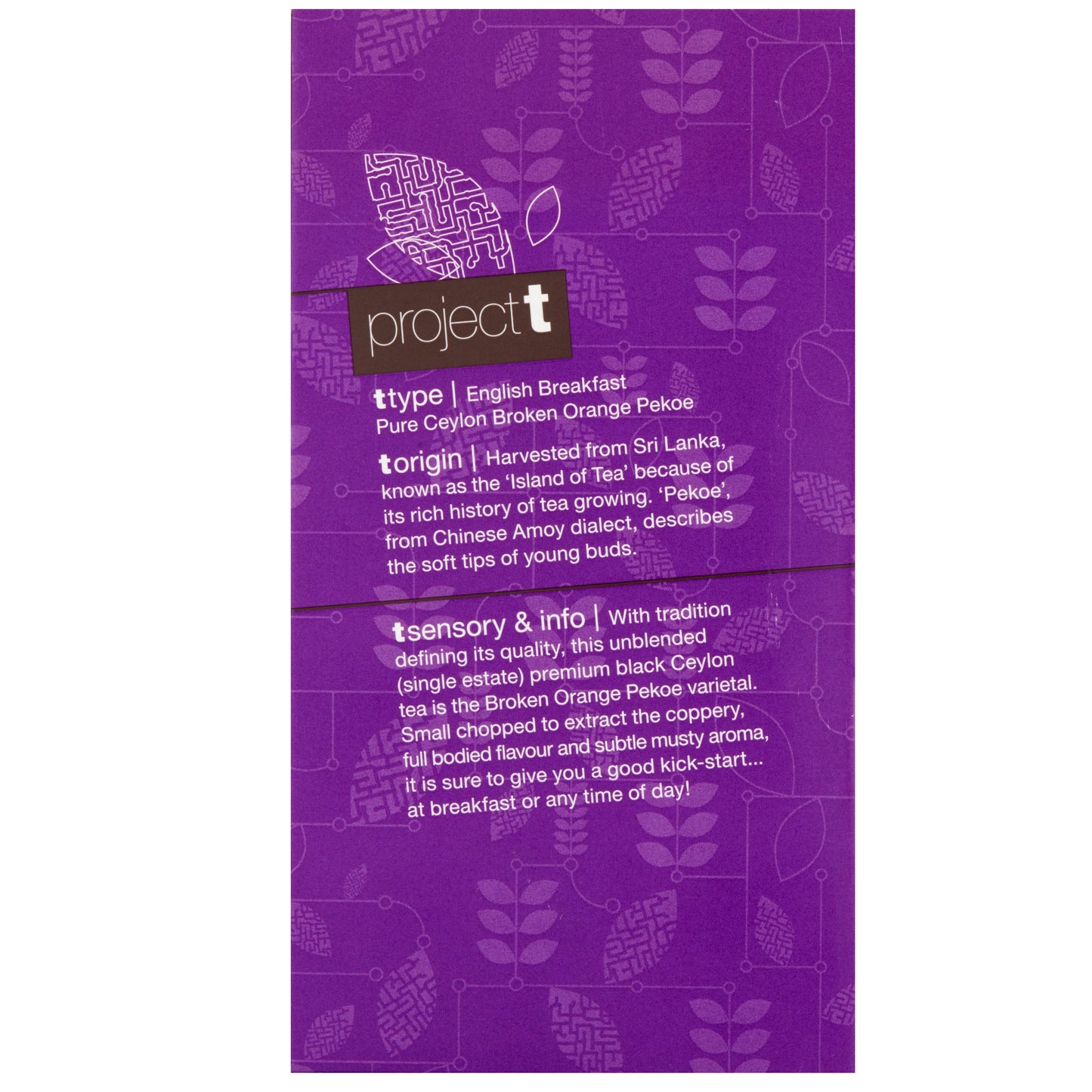 Project T English Breakfast Loose Leaf Tea 100g Fair Coffee