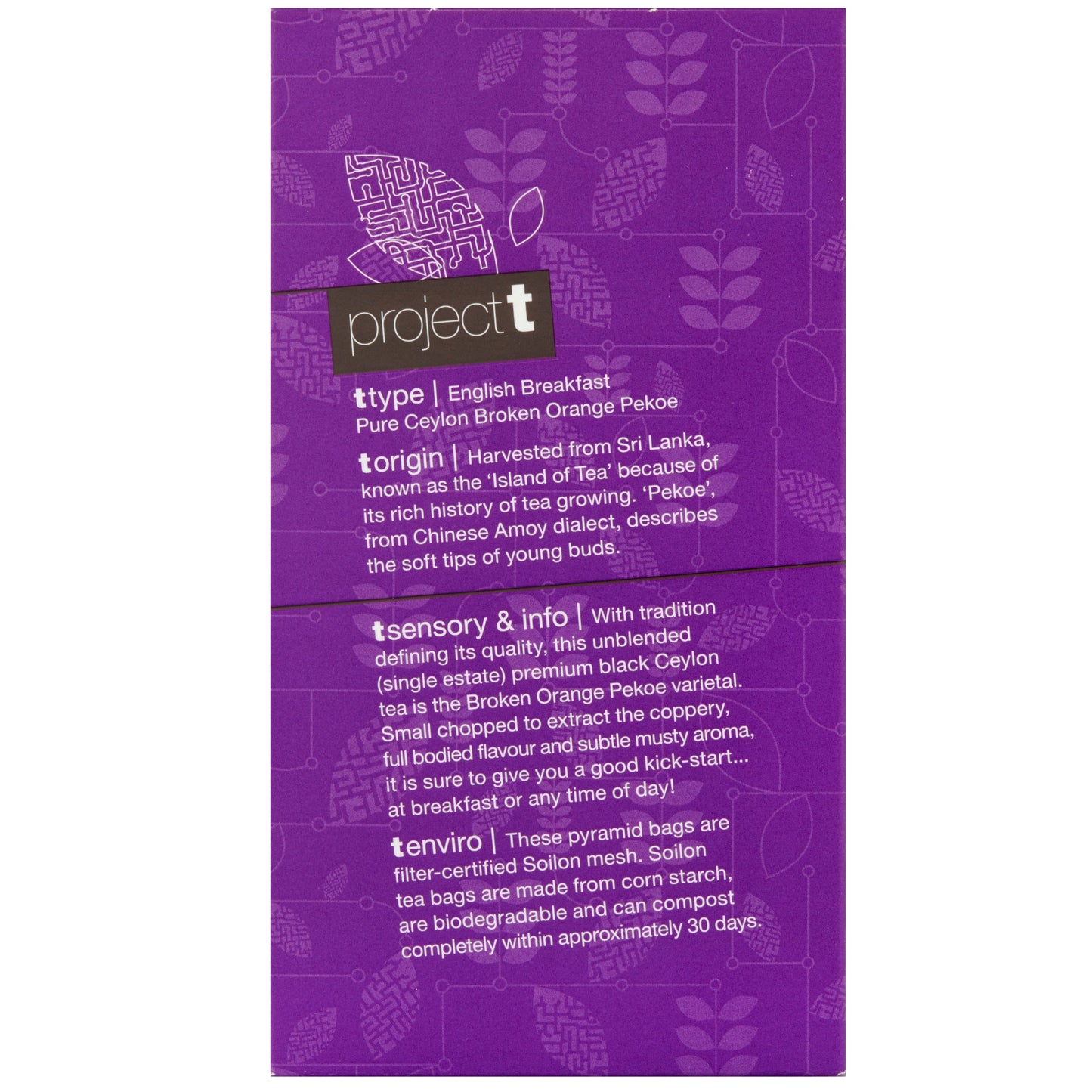 Project T English Breakfast Pyramid Tea Bags 18pk Fair Coffee