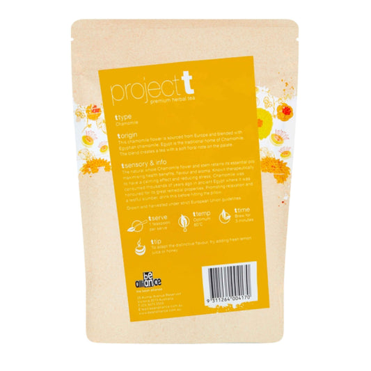 Project T Chamomile Tea 80g