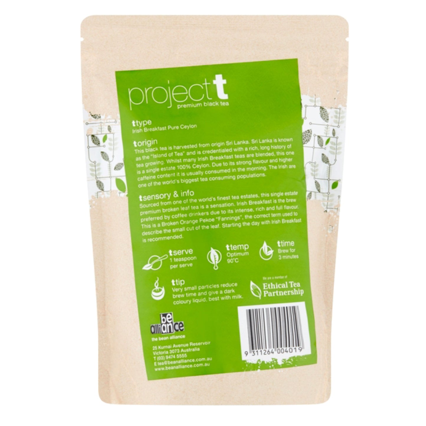 Project T Irish Breakfast Loose Leaf Tea 250g Fair Coffee 